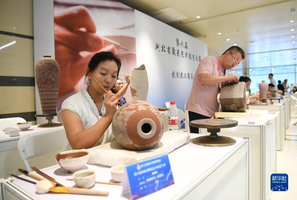 凤凰平台注册开户